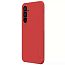 Чехол для Samsung Galaxy S23 FE гибридный Nillkin Super Frosted Shield Pro красный