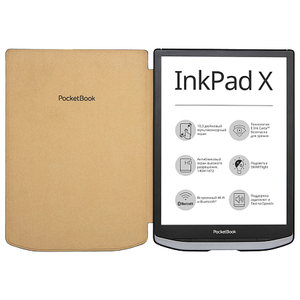 Чехол для PocketBook InkPad X оригинальный PocketBook Shell серый