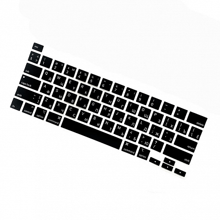 Накладка на клавиатуру защитная для Apple MacBook Pro 13 2020 Touch Bar A2251, A2289 USA (русские буквы) черная