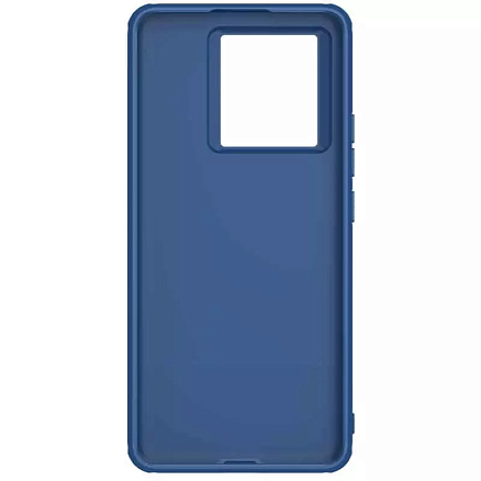 Чехол для Xiaomi 13T, 13T Pro, Redmi K60 Ultra гибридный Nillkin Super Frosted Shield Pro синий