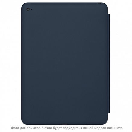 Чехол для iPad Mini 6 кожаный Smart Case синий
