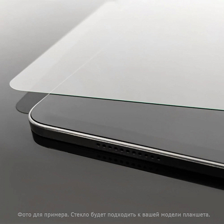 Защитное стекло для Lenovo Yoga Tab 13 YT-K606F на весь экран противоударное Wozinsky 9H прозрачное