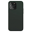 Чехол для iPhone 13 Pro Max силиконовый VLP Silicone Case темно-зеленый