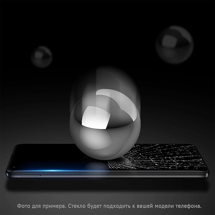 Защитное стекло для Sony Xperia 10 III на весь экран противоударное Dux Ducis 10D черное