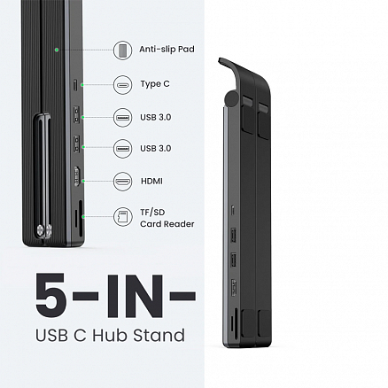 Подставка для ноутбука с переходником Type-C - HDMI 4K 30Hz, 2 х USB 3.0 с картридером SD и MicroSD Ugreen CM359 черная