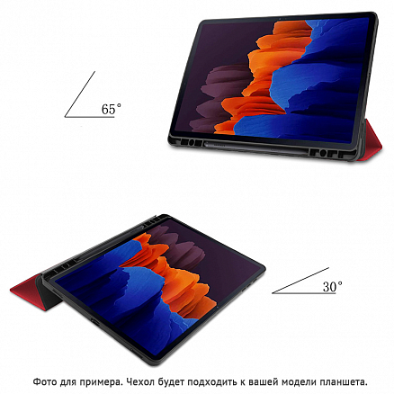 Чехол для Samsung Galaxy Tab S7 11.0 T870, T875, S8 11.0 кожаный Nova-09 красный