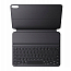 Чехол для iPad 10.9 2022 кожаный книжка с клавиатурой Baseus Brilliance P40112602111-02 черный