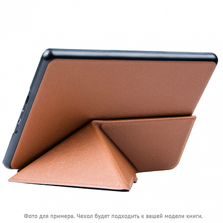 Чехол для Amazon Kindle 8 (2016) кожаный Nova-06 Origami коричневый