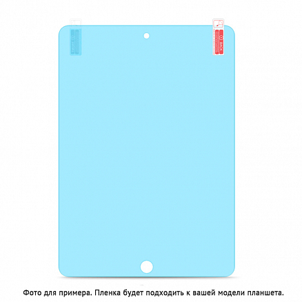 Пленка защитная на экран для Samsung Galaxy Tab S7 11.0 T870, T875, S8 11.0 Lito Paperlike