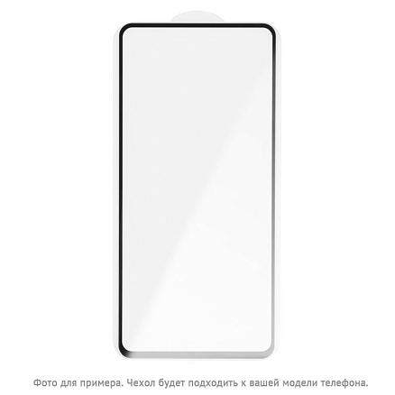 Защитное стекло для iPhone 15 на весь экран противоударное VLP A-Glass 2.5D черное