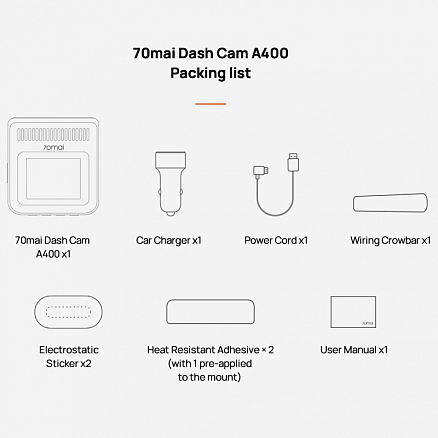 Видеорегистратор Xiaomi 70mai Dash Cam A400 + камера заднего вида RC09 слоновая кость