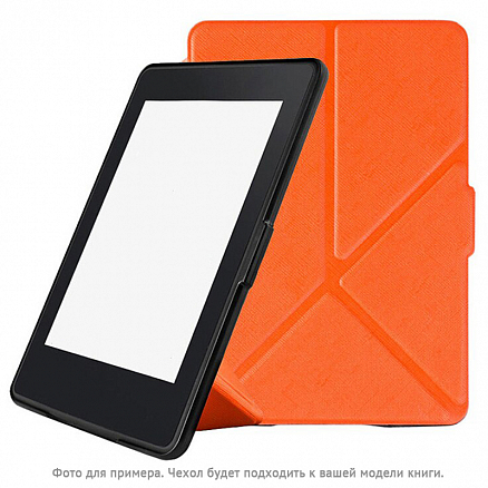 Чехол для Amazon Kindle 8 (2016) кожаный Nova-06 Origami оранжевый