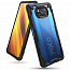 Чехол для Xiaomi Poco X3, X3 Pro гибридный Ringke Fusion X черный