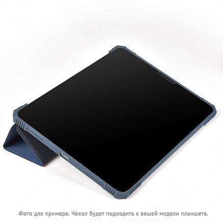 Чехол для iPad 10.2, 10.2 2020 гибридный WiWU iShield Alpha Smart Folio темно-синий