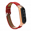 Сменный браслет для Xiaomi Mi Band 3 из натуральной кожи Nova Rich золотисто-красный