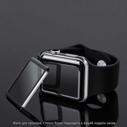 Защитное стекло для Apple Watch 42 мм на весь экран противоударное Lito-2 2.5D черное