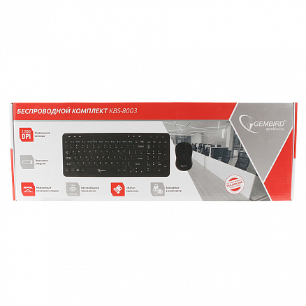 Набор клавиатура и мышь беспроводной Gembird KBS-8003 черный