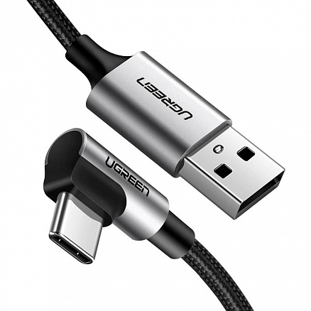Кабель Type-C - USB 2.0 для зарядки 1,5 м 3А 18W плетеный с угловым Type-C Ugreen US284 (быстрая зарядка QC 3.0) черный