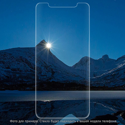 Защитное стекло для Huawei P8 Lite (2017) на экран противоударное Lito-1 2.5D 0,33 мм