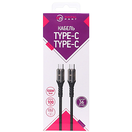 Кабель Type-C - Type-C для зарядки 1 м 100W 5А плетеный Digitalpart TC-350T (быстрая зарядка PD) черный Кабель Type-C - Type-C для зарядки 1 м 100W 5А плетеный Digitalpart TC-350T (быстрая зарядка PD) черный