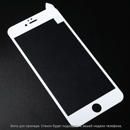 Защитное стекло для iPhone 6 Plus, 6S Plus на весь экран противоударное Artoriz 0,33 мм 2.5D белое