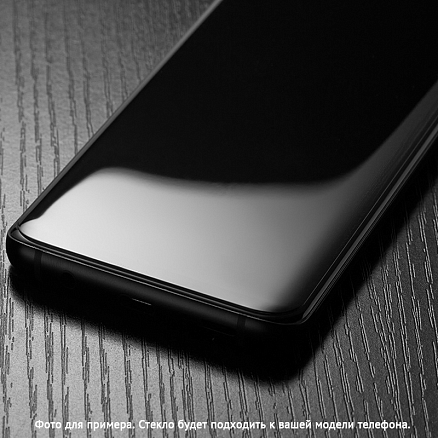 Защитное стекло для Samsung Galaxy S7 на весь экран Lito-4 Silk 3D прозрачное
