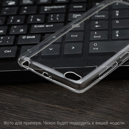 Чехол для Sony Xperia E5 ультратонкий гелевый 0,5мм Nova Crystal прозрачный