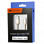 Кабель USB - Lightning для зарядки iPhone 1 м MFi Canyon золотистый