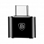 Переходник Type-C - USB (папа - мама) хост OTG Baseus CATOTG-01 черный