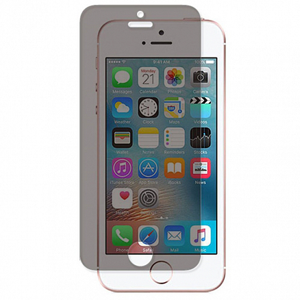Защитное стекло для iPhone 5, 5S, SE на экран противоударное с защитой от подглядывания