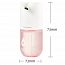 Дозатор (диспенсер) для жидкого мыла сенсорный Xiaomi Simpleway (ZDXSJ02XW) розовый 
