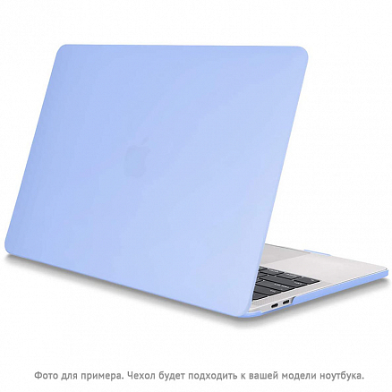 Чехол для Apple MacBook Pro 13 Touch Bar A1706, A1989, A2159, A2251, A2289, A2338, Pro 13 A1708 пластиковый матовый DDC Crem Soda лавандовый