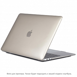 Чехол для Apple MacBook Air 13 (2018-2019) A1932, (2020) А2179, M1 (2020) A2337 пластиковый глянцевый DDC Crystal Shell серый