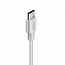 Кабель Type-C - USB длина 0,5 м 3A Ugreen US287 (быстрая зарядка QC 3.0) белый