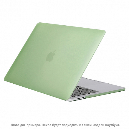 Чехол для Apple MacBook Air 13 (2018-2019) A1932, (2020) А2179 пластиковый матовый DDC Matte Shell светло-зеленый