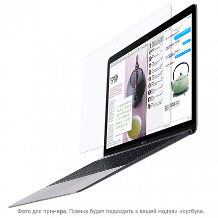 Пленка защитная на экран для Apple MacBook Pro 15 Touch Bar A1707, A1990 WiWU матовая