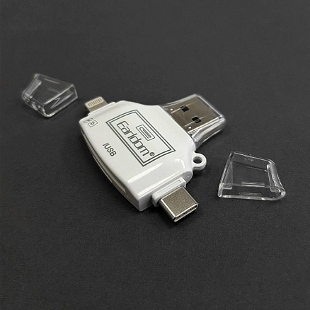 Картридер MicroSD 4-в-1 Lightning, Type-C, MicroUSB, USB Earldom ET-0T31 белый