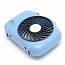 Мини вентилятор портативный Remax F5 голубой
