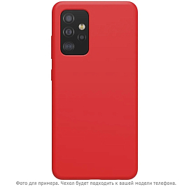Чехол для Huawei P smart 2021 силиконовый CASE Cheap Liquid красный
