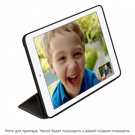 Чехол для iPad 10.2, 10.2 2020 кожаный Smart Case черный