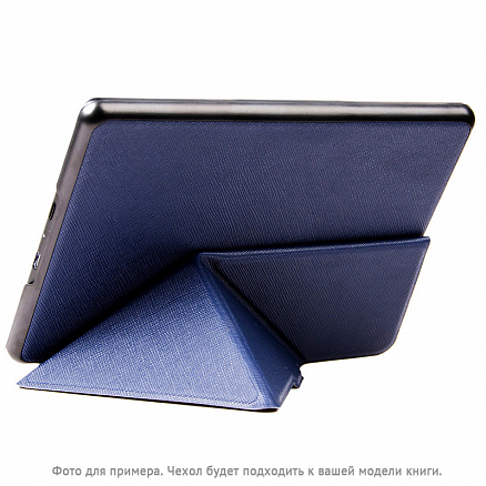 Чехол для Amazon Kindle Paperwhite 4 (2018) кожаный Nova-06 Origami темно-синий