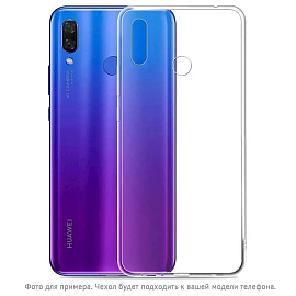 Чехол для Huawei P smart 2021 гелевый CASE Better One прозрачный