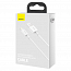 Кабель USB - Lightning для зарядки iPhone 1 м 2.4А Baseus Superior белый