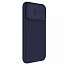Чехол для iPhone 15 Pro Max гибридный Nillkin CamShield Pro MagSafe фиолетовый