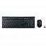 Набор клавиатура и мышь беспроводной A4Tech 4200N черный
