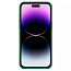 Чехол для iPhone 15 Pro Max гибридный Nillkin CamShield Pro MagSafe зеленый