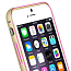 Чехол для iPhone 6, 6S Бампер алюминиевый Love Mei Arc Double color золотисто-розовый