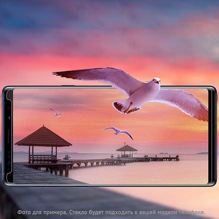 Защитное стекло для Samsung Galaxy S20+ на весь экран противоударное T-Max Liquid c УФ-клеем матовое