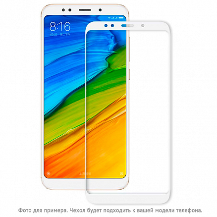 Защитное стекло для Huawei P20 Lite, Nova 3e на весь экран противоударное Mocolo AB Glue 0,33 мм 2.5D белое 