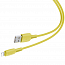 Кабель USB - Lightning для зарядки iPhone 1,2 м 2.4А Baseus Colourful желтый